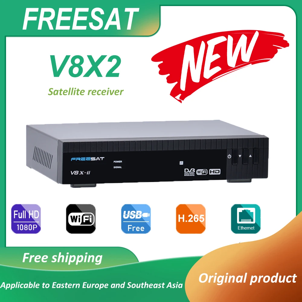 Спутниковый ресивер FREESAT V8X2, DVB-S2X/S2/S MPEG-II/IV H.264 H.265 Рулон автоматического рулона BISS, Full PowerVu, DRE Поддержка Mars Ccam, Funcam