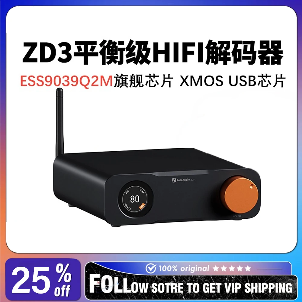 

FosiAudio ZD3: Балансный аудио-DAC декодер Hi-Fi для аудиофилов с Bluetooth-предусилителем и чипом ES9039Q2M для домашнего использования (AptX HD/AptX/AAC/SBC)
