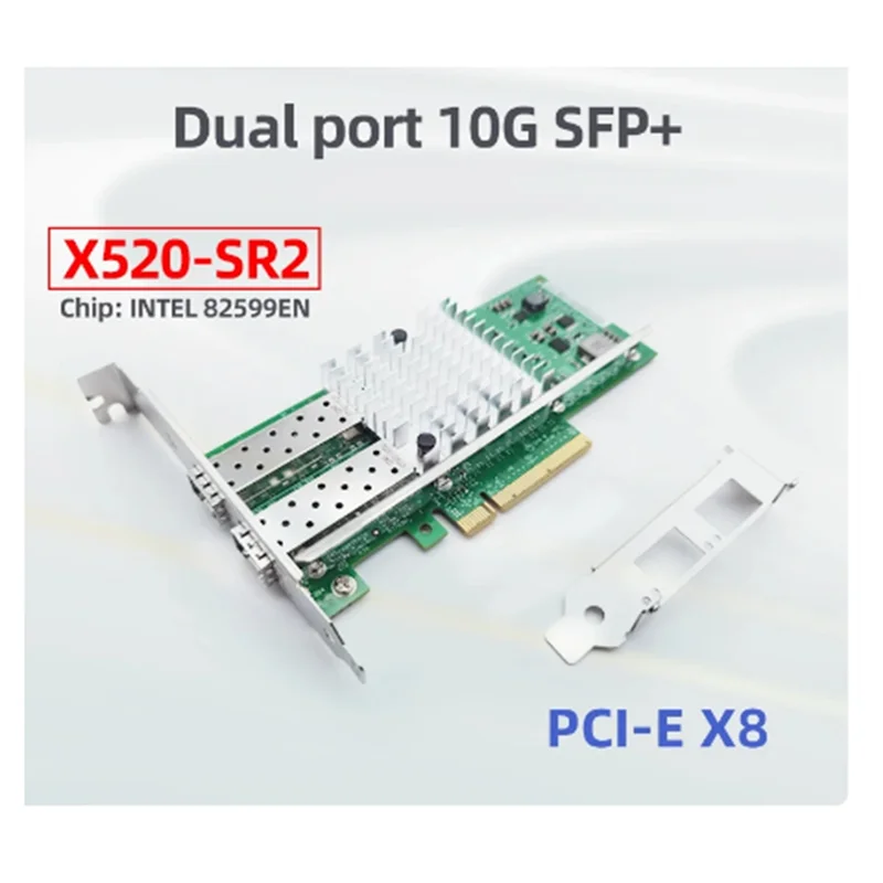 10 ギガビット イーサネット ネットワーク カード PCI Express X8 X520-SR1 シングル/デュアル SFP+ ポート ネットワーク アダプタ E10G41BTDA 耐久性のある簡単なインストール