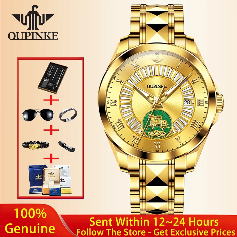 

OUPINKE 3320 Men Watch Luxury Brand Automatic Mechanical Watch Fashion Year Horse Design Real Gold Jade Watch Top Men Watch