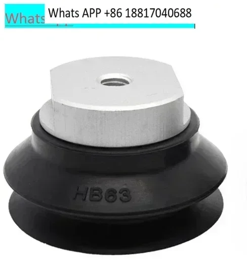 

Vacuum Suction Cup HB32 40 50 63 80 100 125C Manipulator Industrial Heavy Duty Strong ZPT