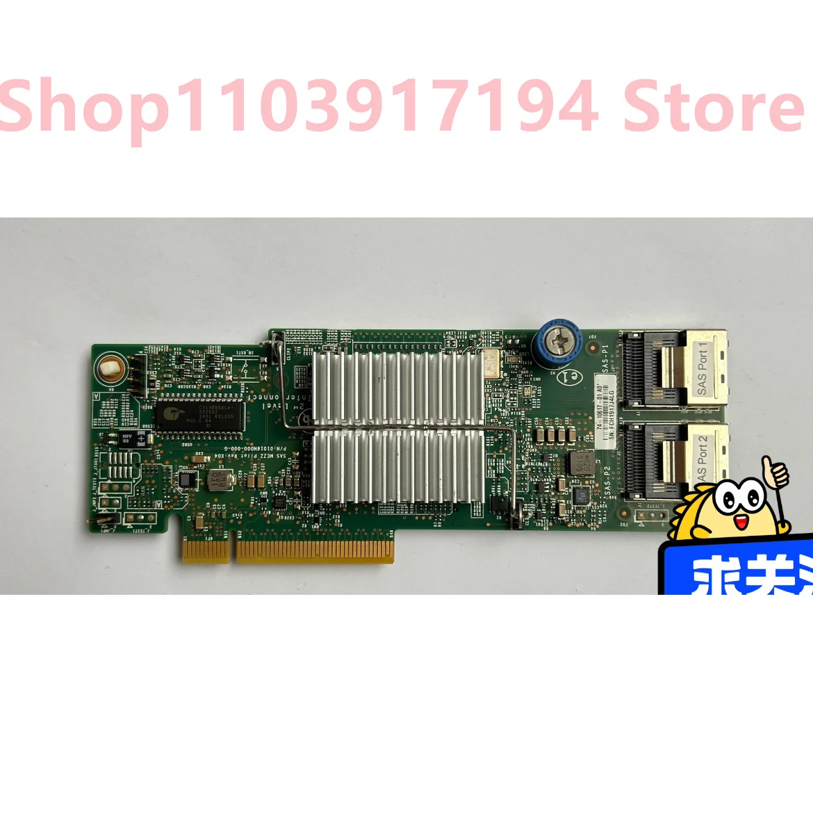 

FOR C220m3 server array card 2008M-8i 6GB SAS RAID disk 74-10149-01