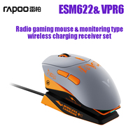 Rapoo ESM622 dual-mode lightweight radio gaming mouse - Large hand shape