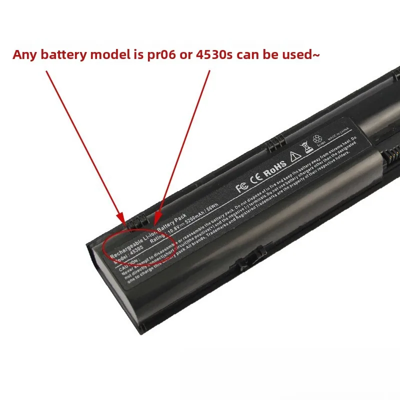 5200mAh High quality Compatible with HP ProBook 4530S PR06 HSTNN-IB2R 4446S 4430s 4331s battery