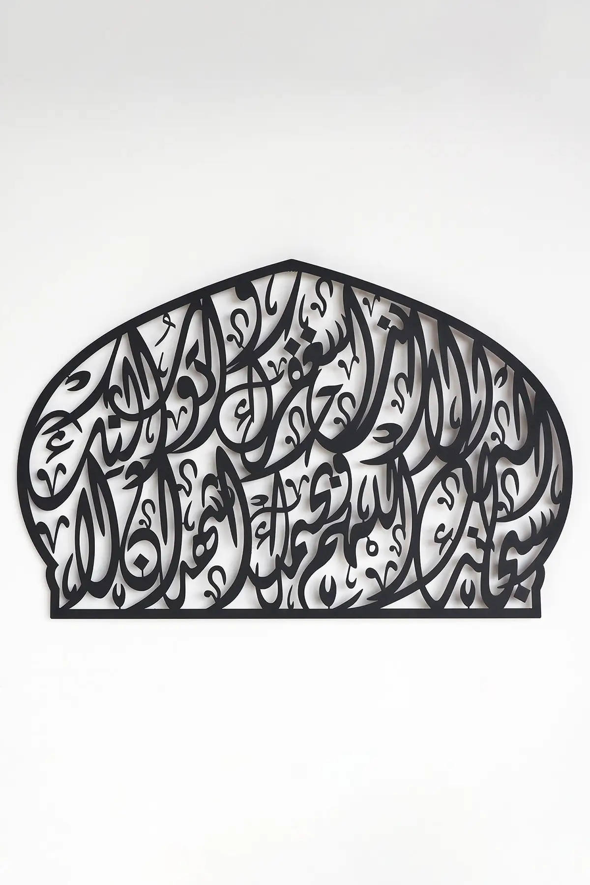 

DOLBOVI estagullah and Etubu Ileyh written religious Metal wall table-98X64 Cm-black-Wam177