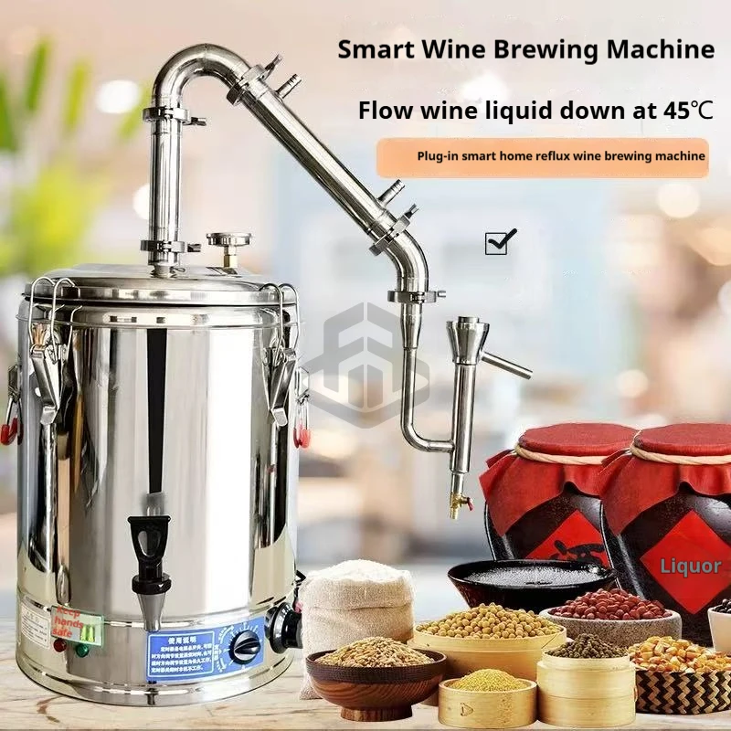 معدات تخمير المكونات الأوتوماتيكية بالكامل آلة تخمير منزلية صغيرة النبيذ المحمص ارتداد لا يزال