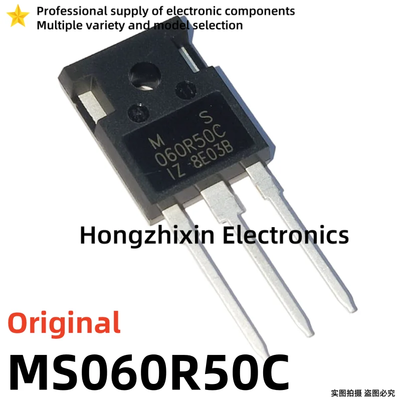 

10PCS NEW Original MS060R50C MS060R50 060R50C 060R50 TO-247 High-power transistor