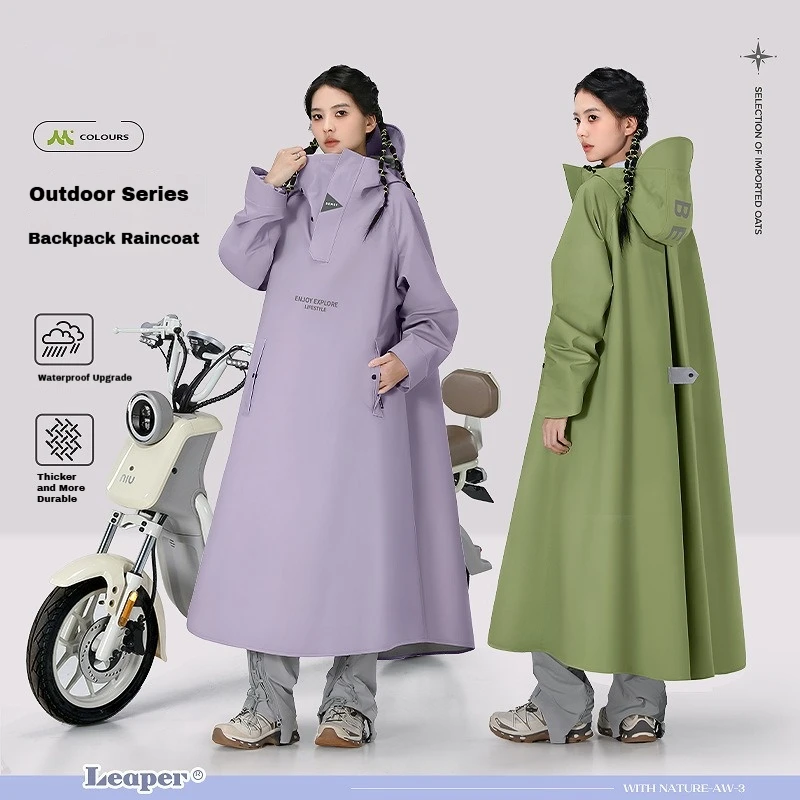 

Electric Vehicle Long Style Battery Car Full Body Anti Rainstorm Special Poncho for Riding People And Vehicle Separated