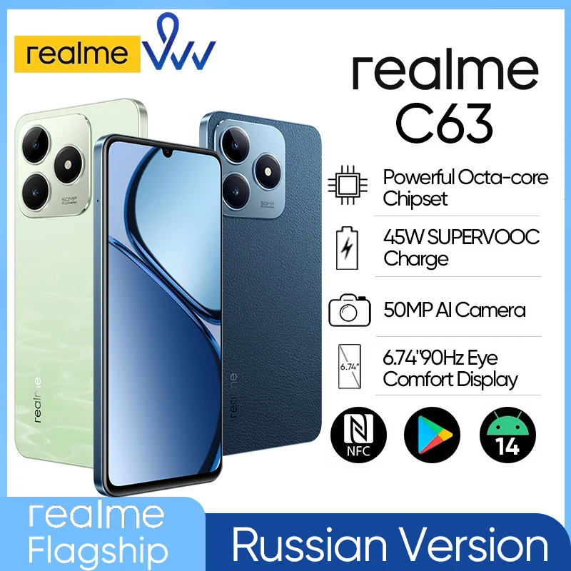 Russian Version realme C63 6,74'' 90Hz Eye Comfort Display Android 14 Smartphone 50MP AI Camera 5000mAh Battery 45W Fast Charge