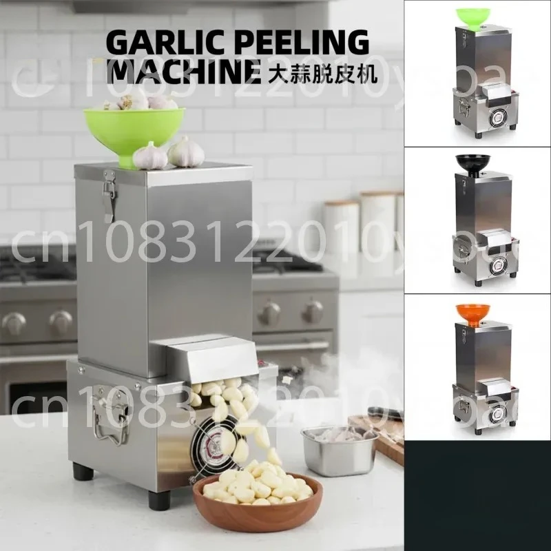 Electric Garlic Peeler, Commercial Fully Automatic Garlic Peeler, Garlic Peeling Equipment for The Food Service Industry