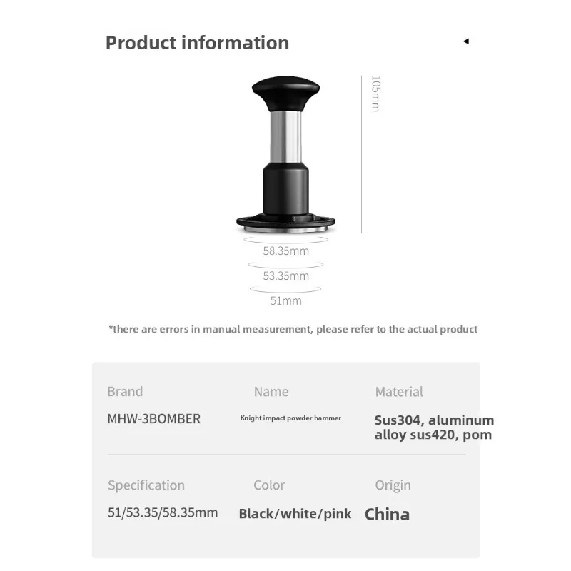 MHW 3BOMBER Knight Coffee Tamper Espresso Distributor مع مطرقة مسحوق الضغط المستمر #5