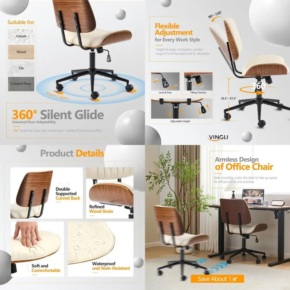 

Эргономичное офисное кресло без подлокотников с изогнутым сиденьем и спинкой, регулируемое по высоте, поворотное, стильное, цвет орех, для дома и столовой