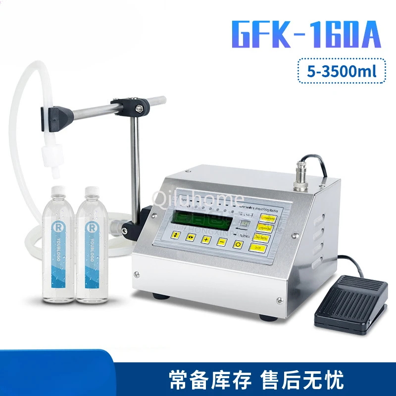 GFK-160A Single Head CNC Mini Liquid Filling Machine Juice Beverage 3.5L Filling Sub-Installed Machine