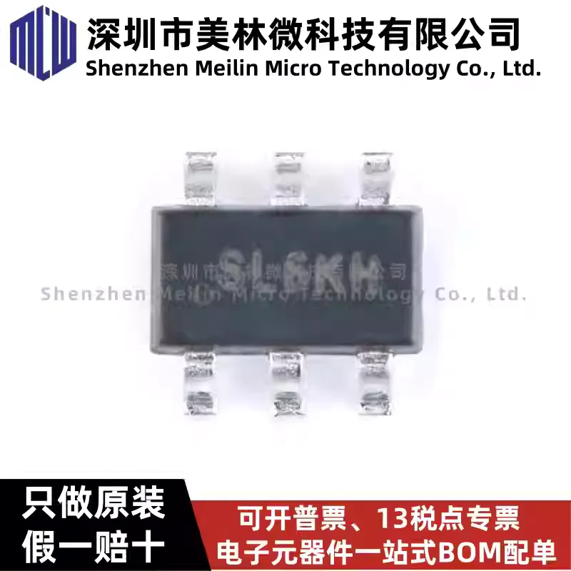 10-100pcs original SGM3204YN6G/TR SOT-23-6 charge pump DC/DC converter chip IC, brand new in stock