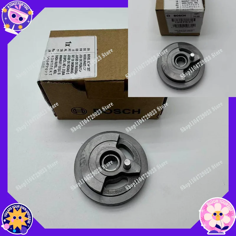 

Horse knife saw reciprocating saw GSA120 metal wood plastic cutting chainsaw original accessories bevel gear set