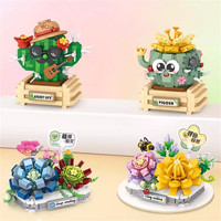LOZ Flowers DIY decoration blocks Home decoration Model Building Blocks toys Assembly Toy Christmas Gift for Children Adult