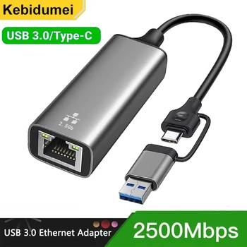 2500Mbps محول إيثرنت USB 3.0 نوع C بطاقة الشبكة 2.5G إيثرنت جيجابت محول Lan بطاقة محور لماك بوك باد وين 7/8/10/11