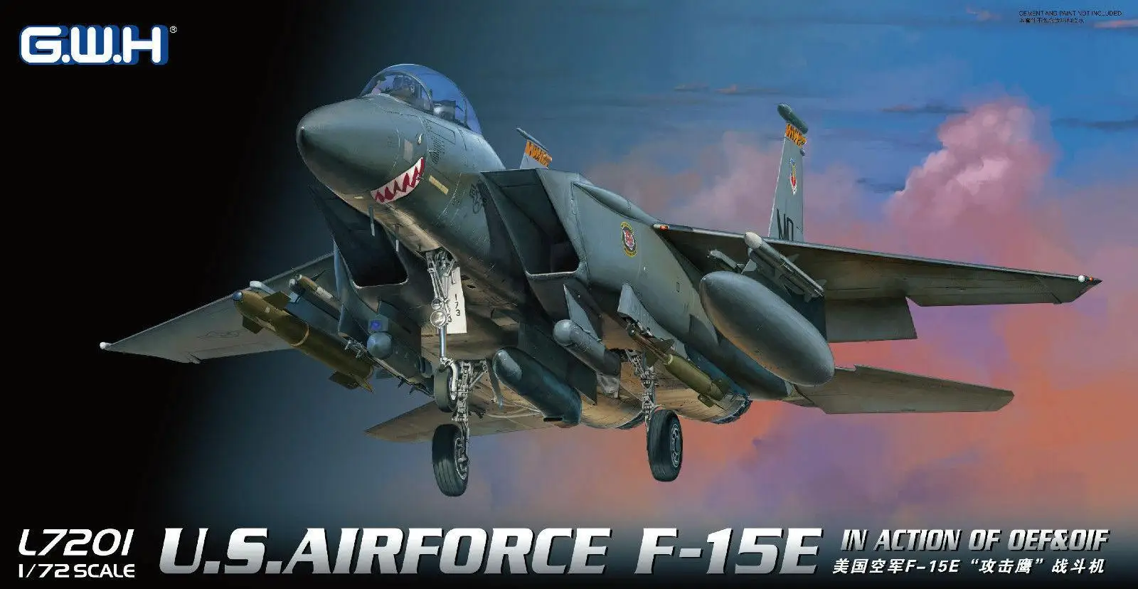 

Great Wall Hobby L7201 1/72 Scale U.S.AIRFORCE F-15E IN ACTION OF OEF & OIF Model Kit