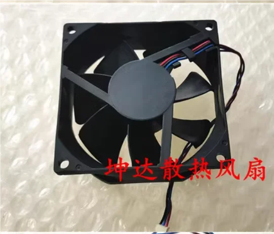 NMB MF75251V1-Q020-G99 DC 12V 3.60W 75x75x25mm 3-Wire Server Cooling Fan