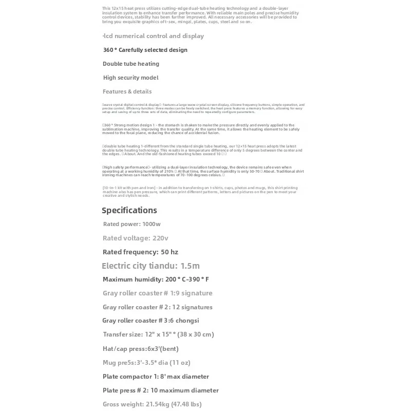 เครื่องปั๊มร้อน 10-in-1 สีน้ำเงิน เครื่องถ่ายโอนความร้อนสำหรับเสื้อผ้าและหมวก