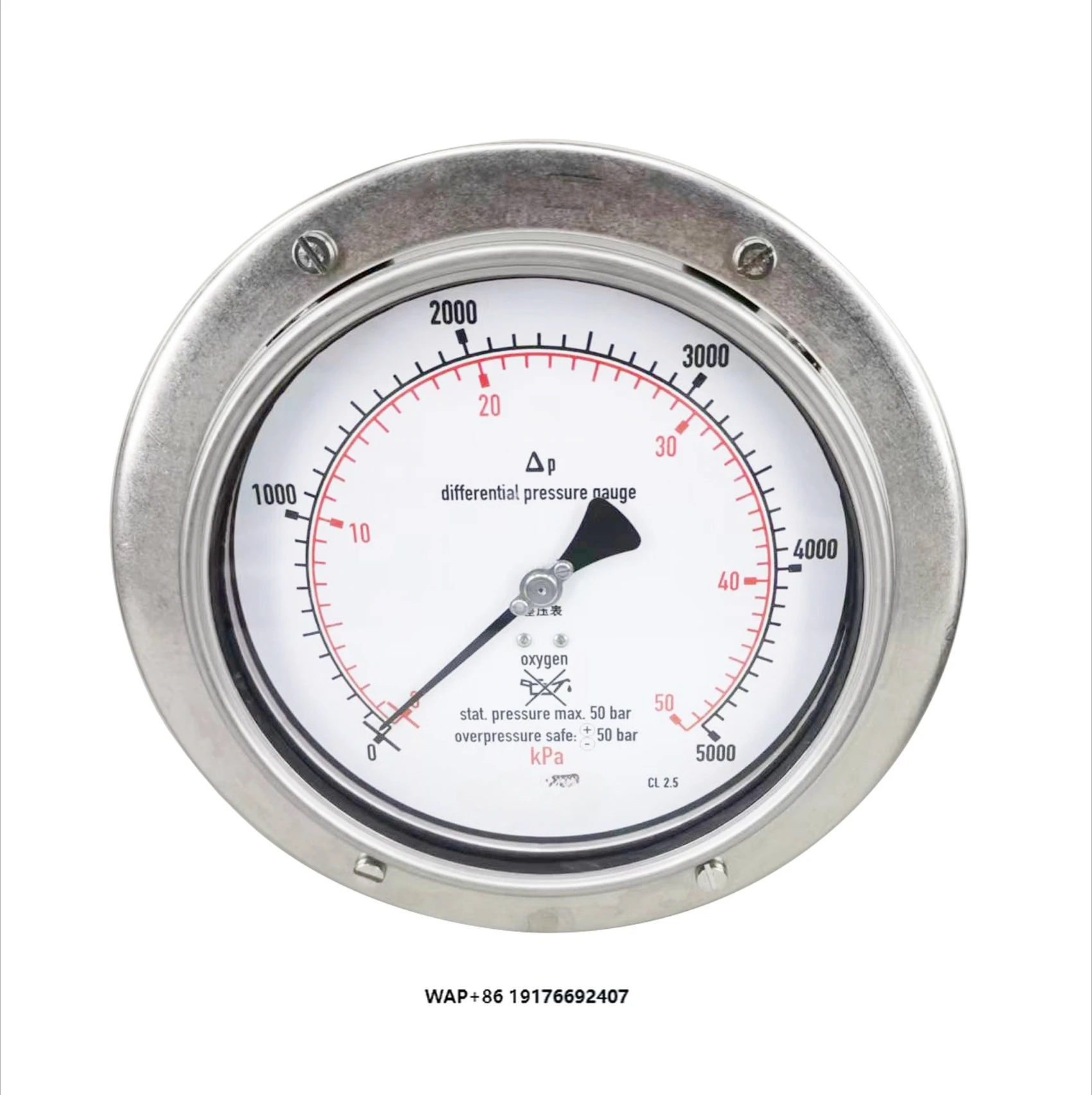 Wika Differential Pressure Gauge Copper Alloy or Stainless Steel for NS 100 Models 712.15.100 and 732.15.100