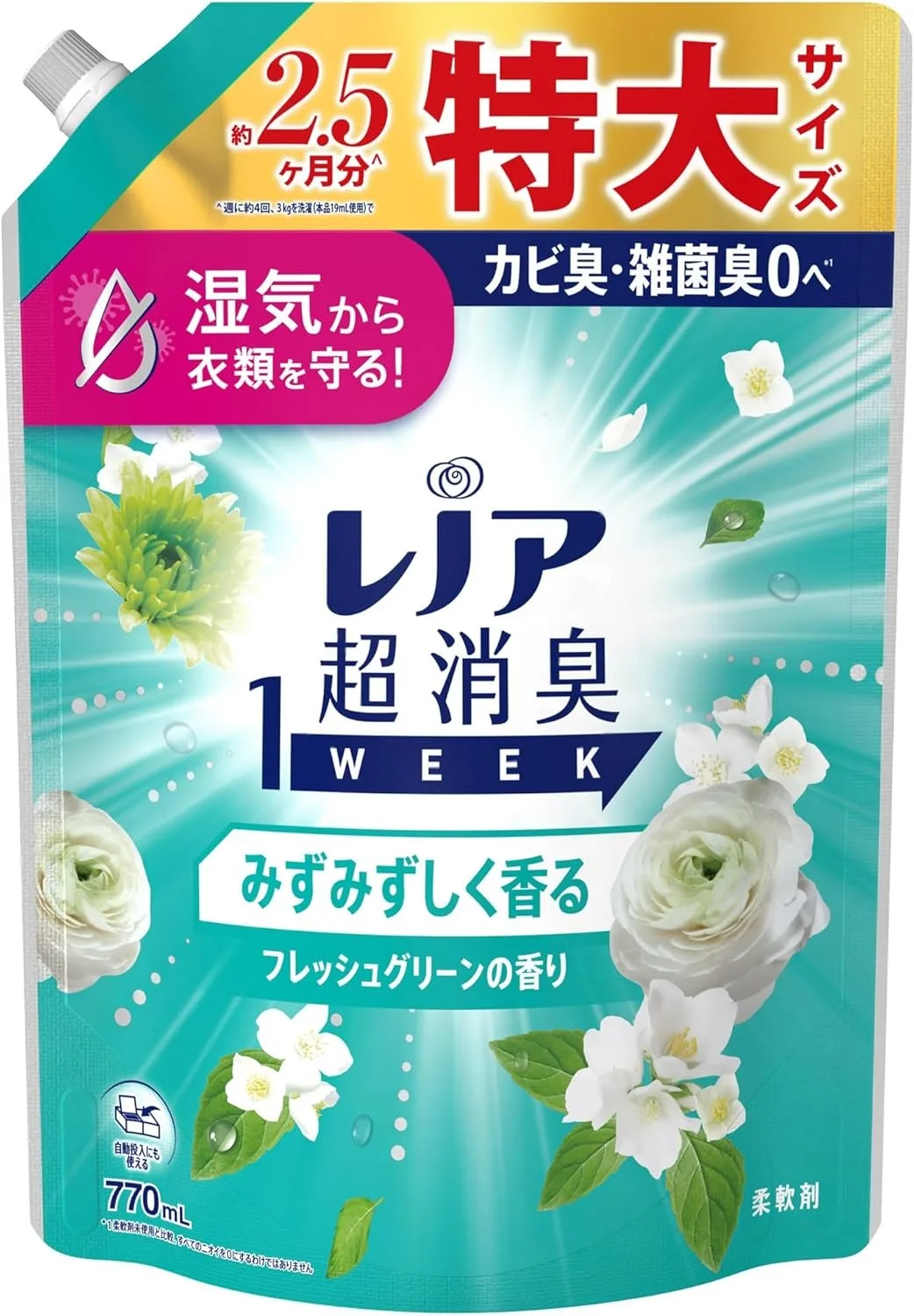 yZ[zP&G mA L1WEEK _ ݂݂tbVO[̍ lߑւ 770mL
