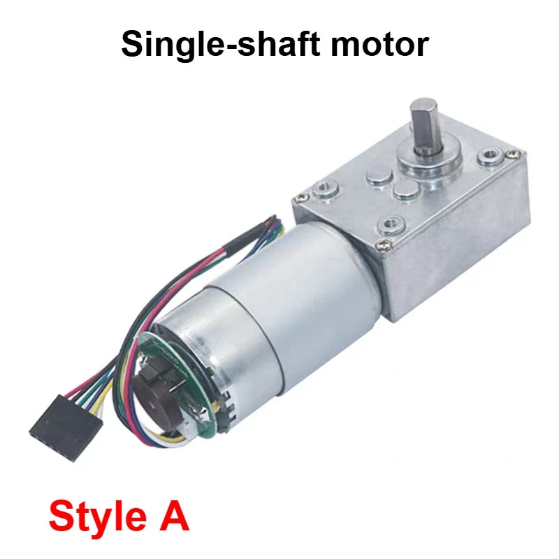 Hall encoder DC Worm Gear Motor 12V 24V Forward And Backward Adjustable Speed Self Locking Turbo Worm Gear Motor Reducer Gearbox