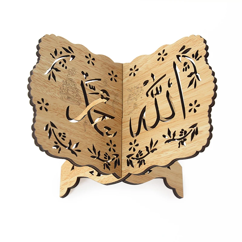 Small Wooden Eid Mubarak Holy Book Stand Holder Ramadan Mubarak Decoration For Islamic Muslim Ramadan Kareem Eid Al-fitr Gifts