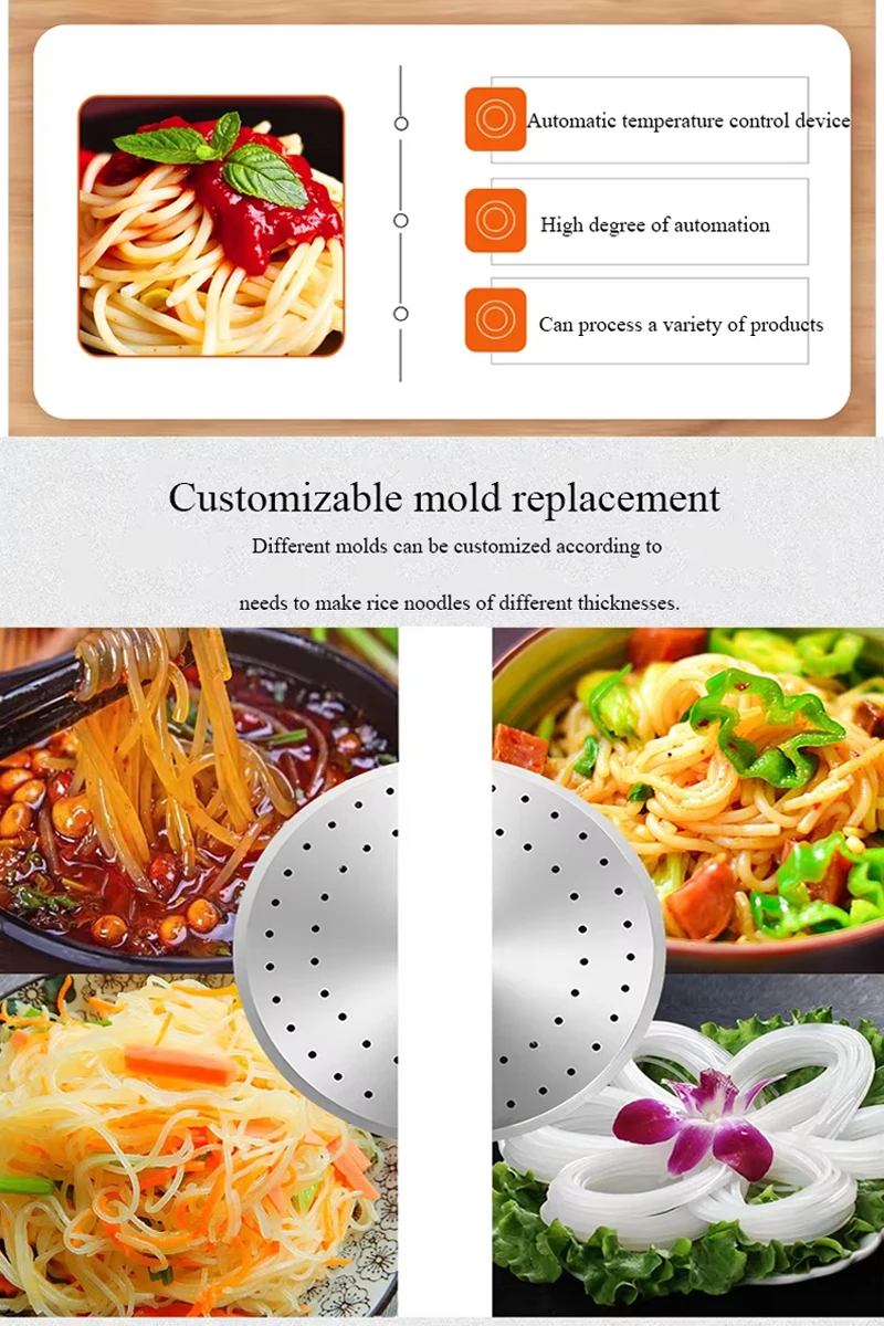 Industrial Automati…