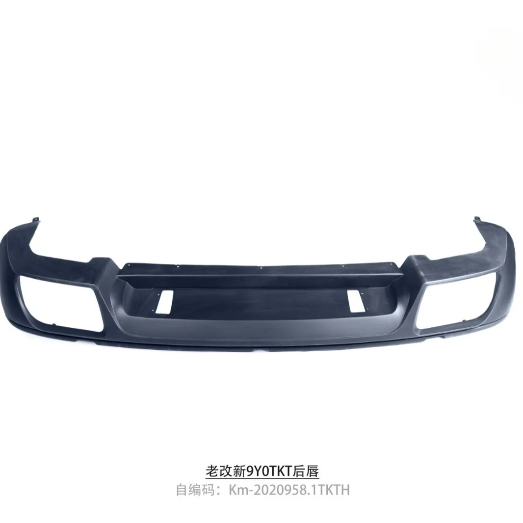 

Suitable for 11-14 Cayenne 958.1 old and new 9Y0.1TKT rear lip