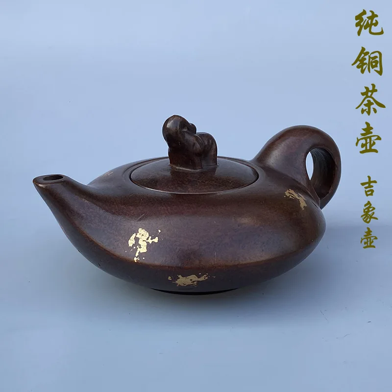 

Antique Copper Ware Auspicious Elephant Purple Copper Teapot Copper Tea Pot Handcrafted Home Decor Craft Gift Collection Retro C