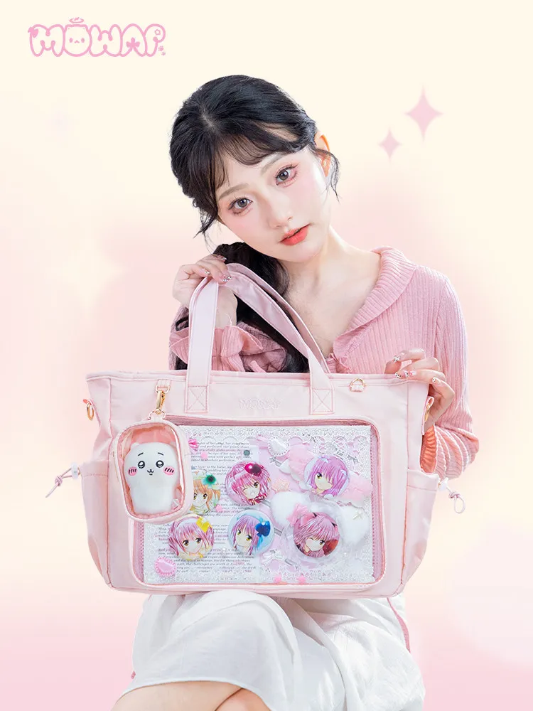 Sweet and Cute Crossbody Bag Portable Bags Classic Commuter Computer Bag Original Large-capacity Bag