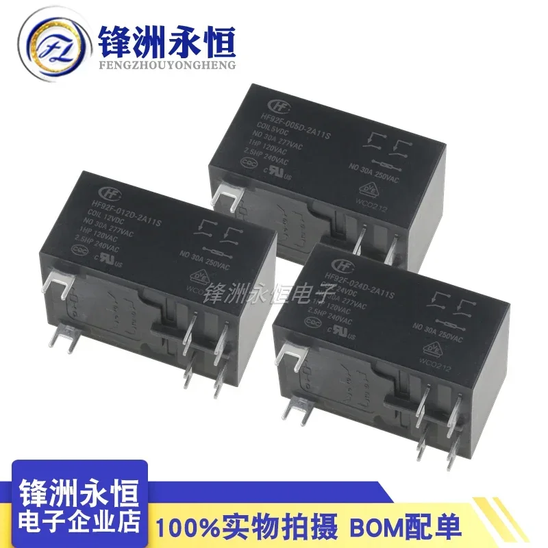 100% Original Power Relay HF92F-005D-2A11S HF92F-012D-2A11S HF92F-024D-2A11S 5V 12V 24V 30A 250VAC 6PIN General Purpose Relay