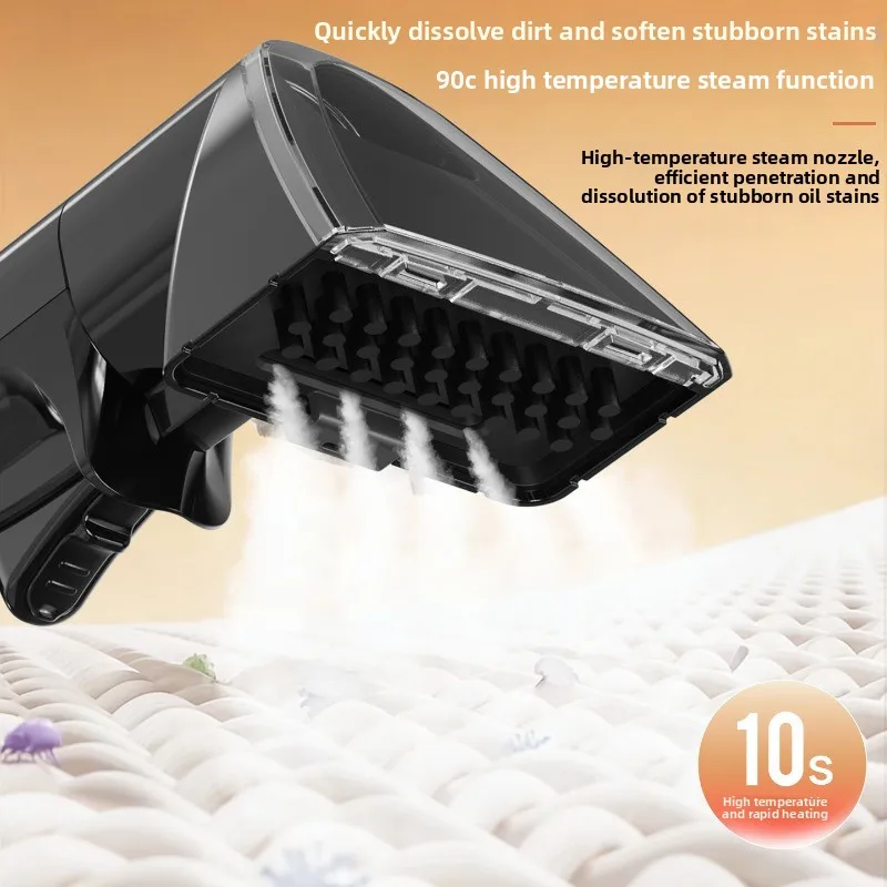 Handheld steam vacuum cleaner for fabric curtains Sofas and carpets Washing and suction integrated