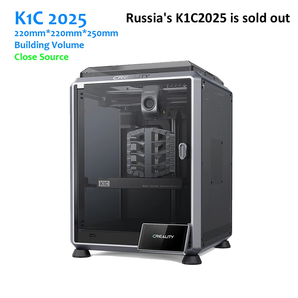 Creality K1C2025 Snelle 3D-printer 600mm/s Volledig metalen extruder met AI-camera Geschikt voor carbon fiber 220x220x250MM CREALITY K1C