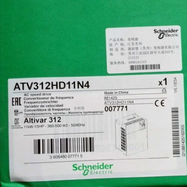 

Atv312hd11n4 in One Year Delivery Brand New Original Spot Plc