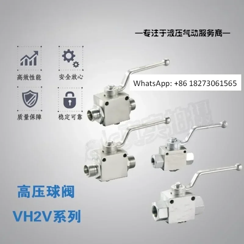 1-個高圧ボールバルブ-vh2v-m12m27m16-15-06-08-10-12sr-14lr-g1-4npt3-8