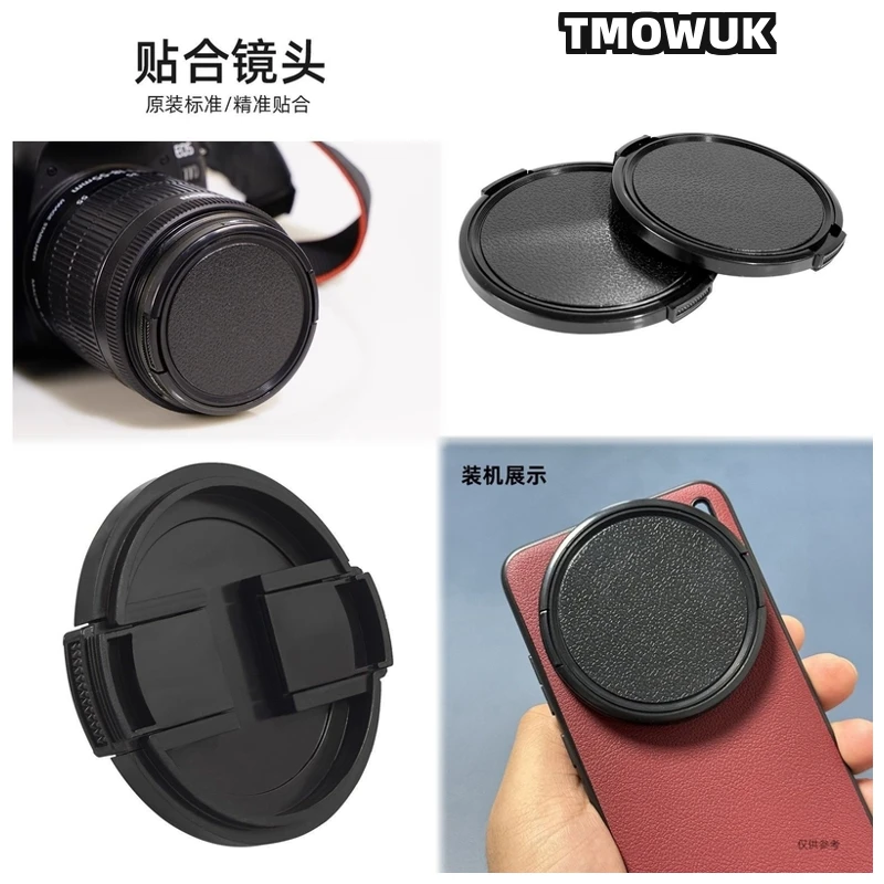 

For Leica M8 M10 Q Q2 Monochrom CL SL2 SL2 - S X1 Leicaflex SL2 R3 R5 Camera Lens Cap Protective Cover Center Pinch Snap-on 49mm
