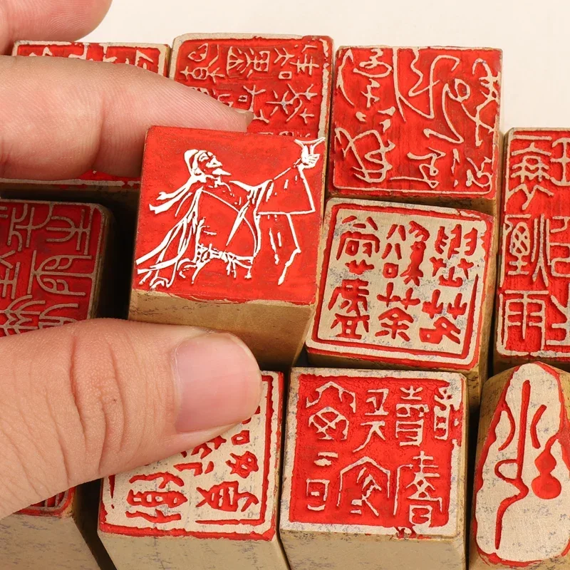 Natural Stone Finished Stamp Animal Clouds Scenery Poetry Pattern Stamp Seal Painting Calligraphy Works Stamp Sellos Art Suppy