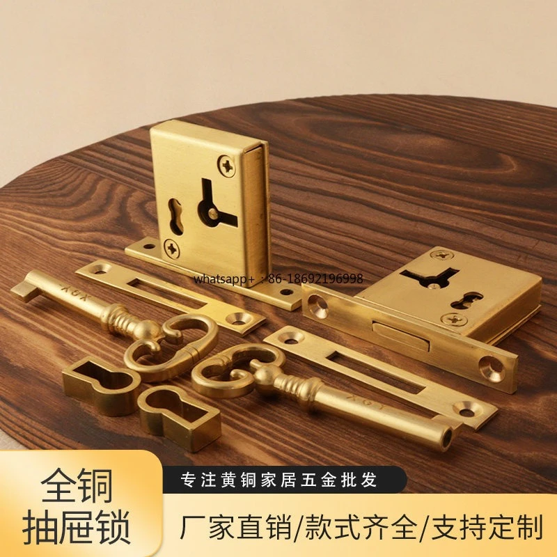 Chinese Pure Copper Cabinet Door Drawer Hidden Lock European Modern Mailbox Lock Old-fashioned Square Copper Lock Mahogany