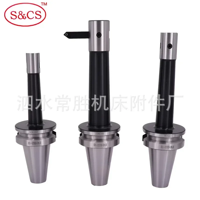 

90 degree rough boring and honing tool handle BT40/50-BSB25/38/42/62/72/90-120L240 CNC tool holder
