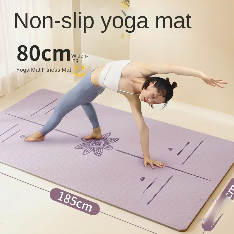 185 * 80 * 0.8Cm Large Yoga Mat for Girls, Non-slip Sports Fitness Mat, Widened, Thickened and Lengthened Tpe Silent Floor Mat