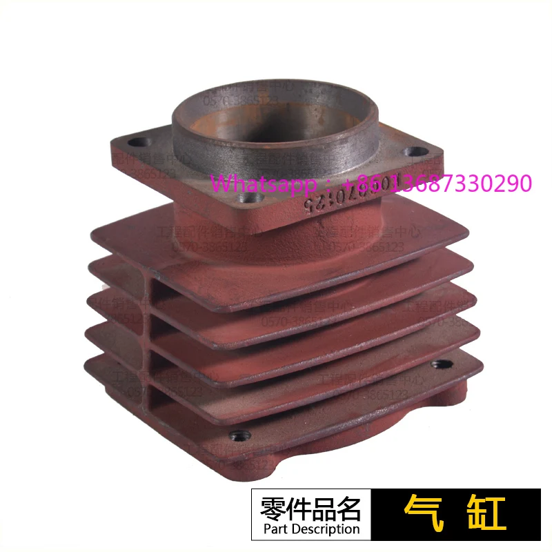 

Air compressor piston machine accessories KB15 head piston pump head ring connecting rod crankshaft gasket