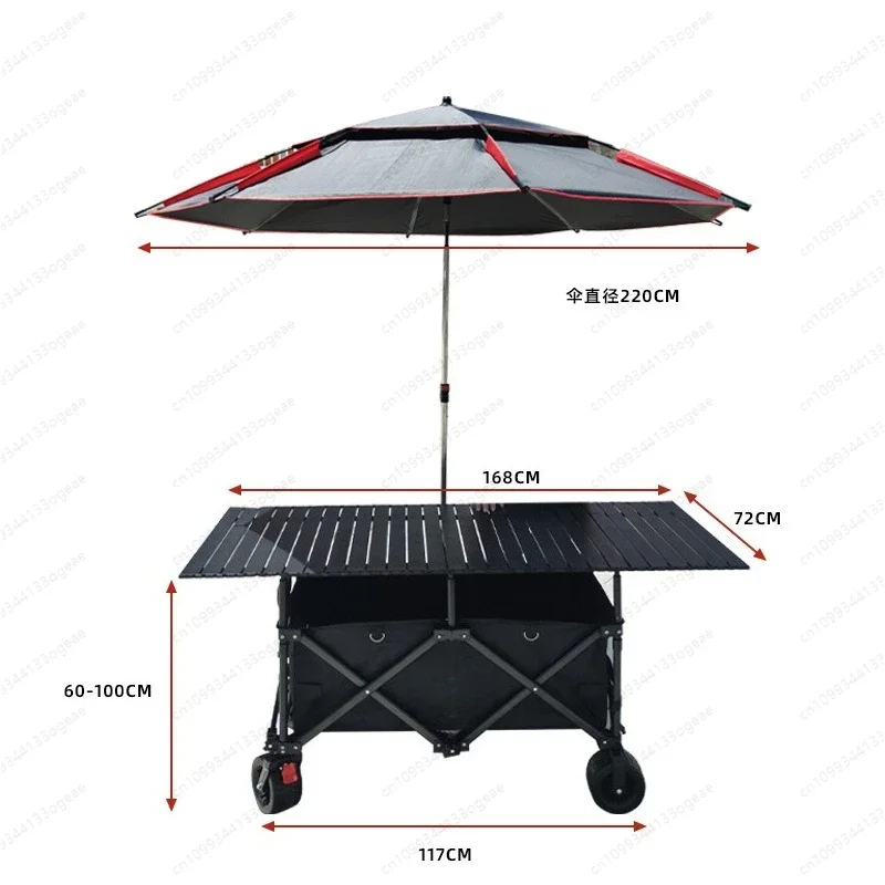 Gathering camper night market stall household multi-purpose foldable outdoor camping 168 * 72 board stall truck
