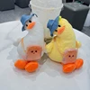 1096-cec9e3.jpg Cute Duck Plush Keychain Doll Keychain