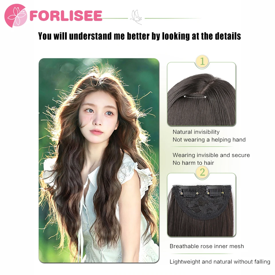 Synthetic Women\'s Long Hair Three Piece Extension Long Curly Hair Increase Volume Fluffy Invisible Traceless Pad Hair Wig Pieces