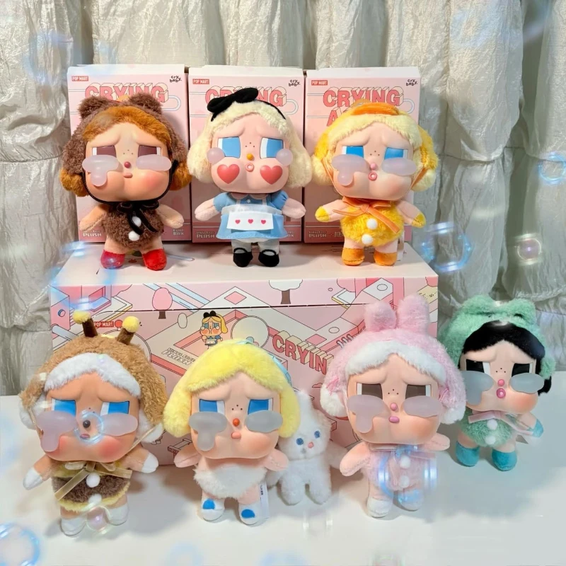

Mysterious Blind Box CRYPAY Weeping Series Cute Vinyl Doll Toy CRYPAY Animal Pendant Keychain Doll Gift