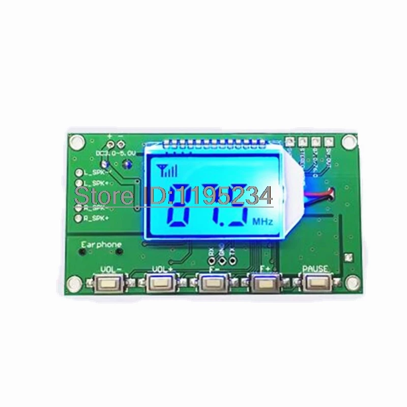 FM Transmitter Module Wireless Microphone Circuit Board Computer Audio Transmitting DC 3v 5V FM Module 87.0MHz-108.0MHz