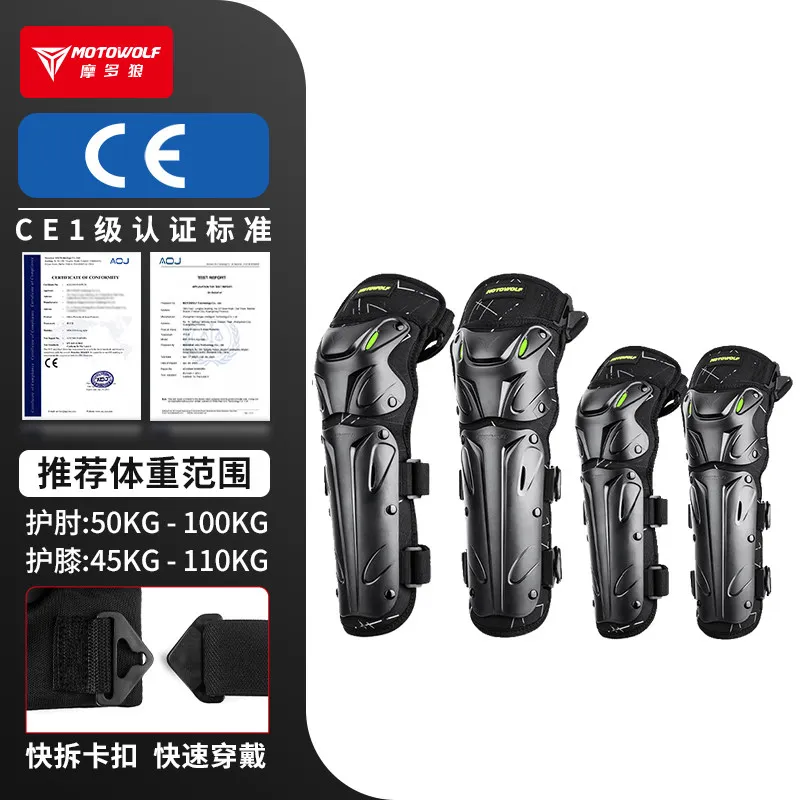 genouilleres-de-moto-equipement-anti-chute-protections-de-jambes-saisonnieres-protection-coupe-vent-et-chaude-specifiques-au-cyclisme