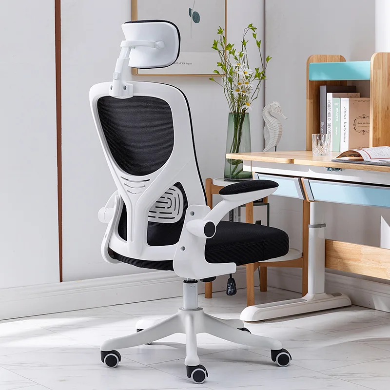 Student Learning Writing Chair Home Comfortable Sitting Computer Chair Lifting Swivel Backrest Desk Chair Teenagers Gaming Chair